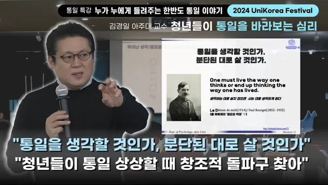 스크린샷 2024-12-30 오후 4.38.24.png 이미지