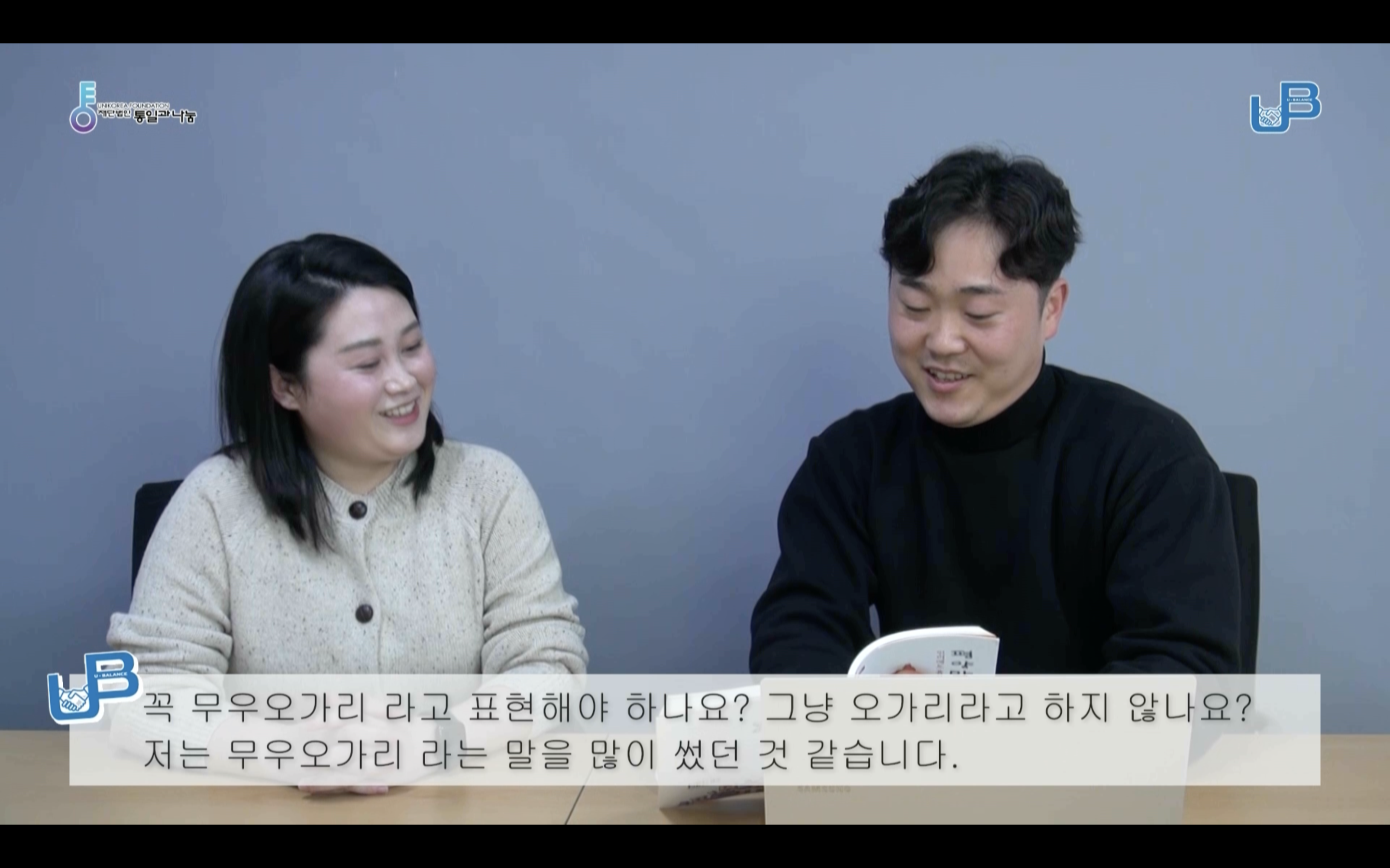 스크린샷 2024-07-03 오후 2.29.53.png 이미지