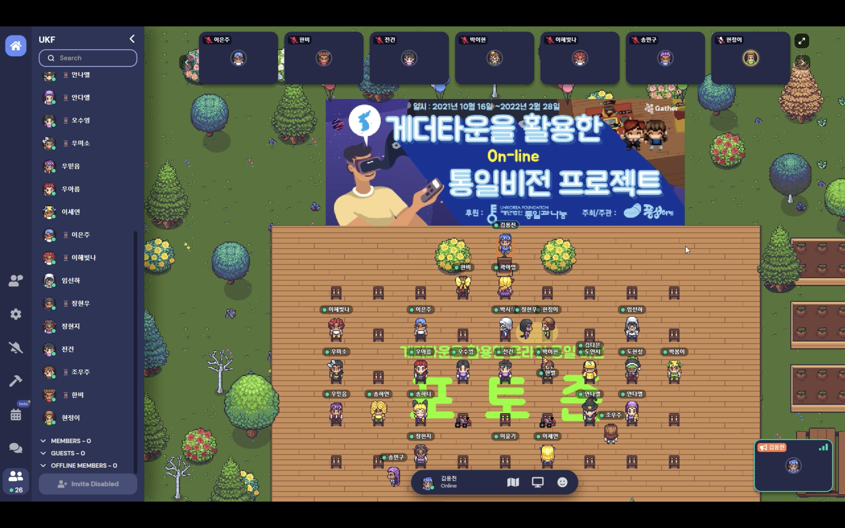 스크린샷 2024-07-03 오후 3.37.54.png 이미지